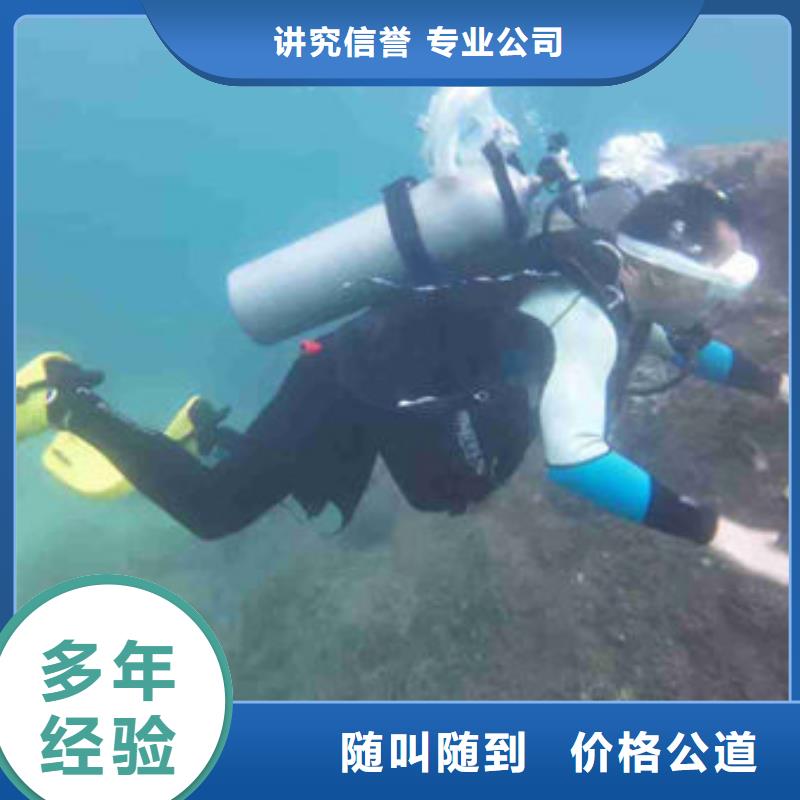 打捞钻头费用是多少