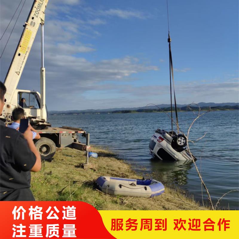 水下作业蛙人作业服务公司24小时为您服务