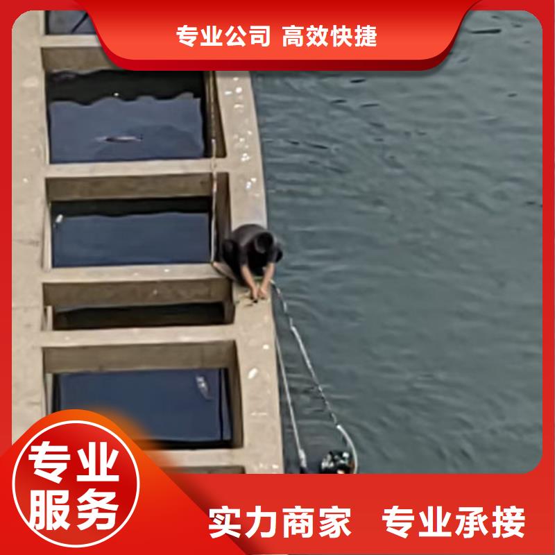 打捞手机费用是多少