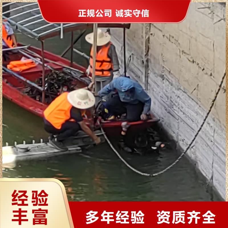 潜水员经验丰富
