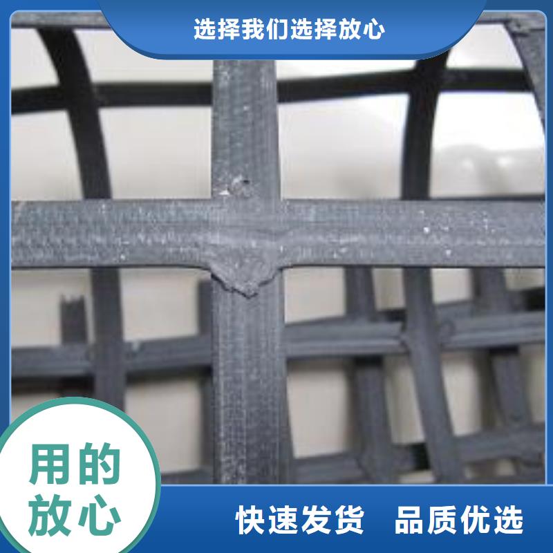 钢塑土工格栅-聚乙烯土工膜现货销售