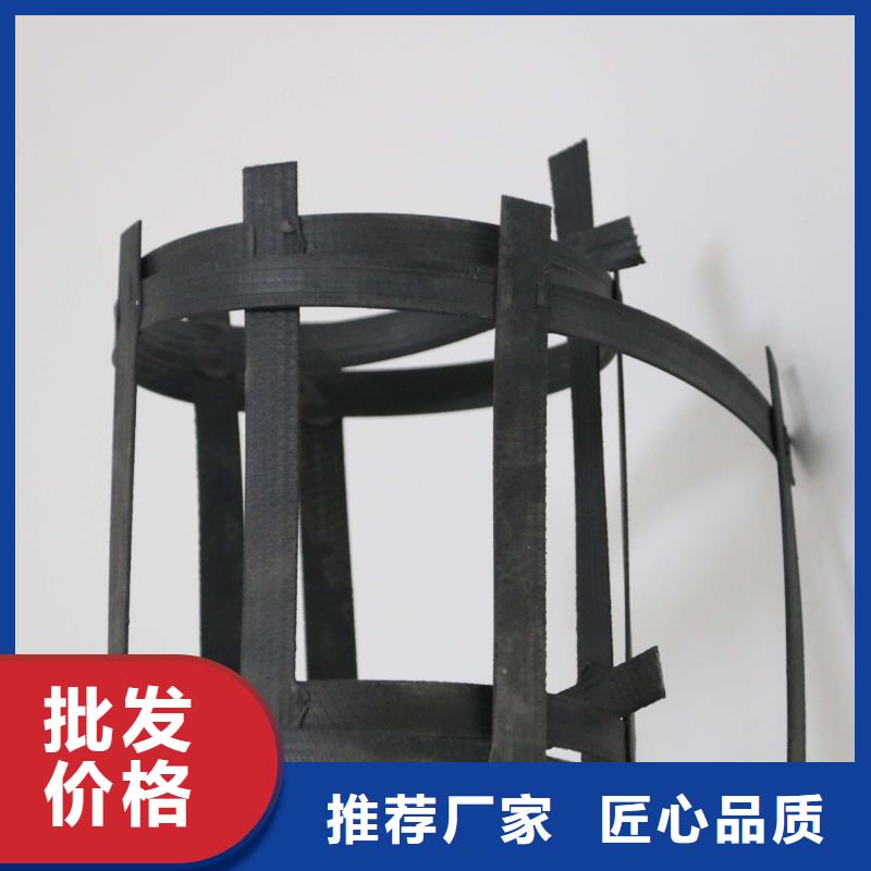 钢塑土工格栅,无纺布快捷物流