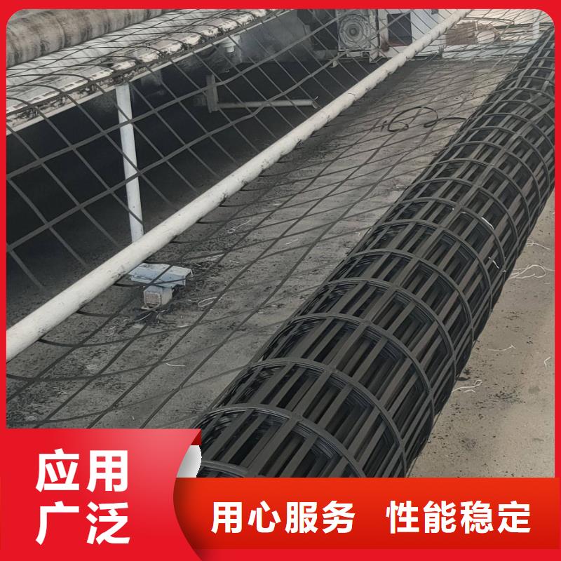 钢塑土工格栅三维土工网垫诚信为本