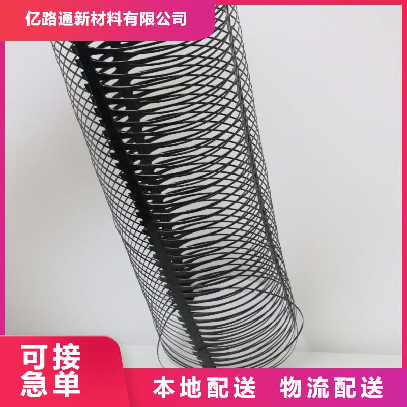 塑料土工格栅_防尘布买的放心安兴用的舒心