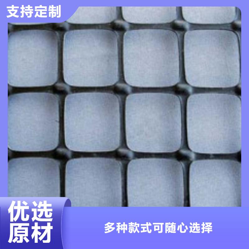 塑料土工格栅厂家直销售后完善
