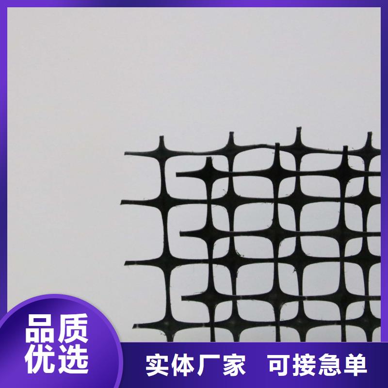 塑料土工格栅_防尘布买的放心安兴用的舒心