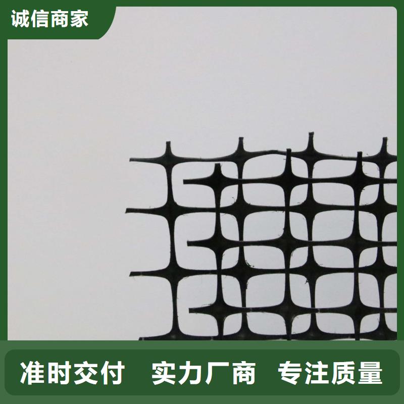 【塑料土工格栅】三维土工网垫资质认证