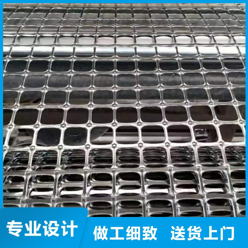 塑料土工格栅厂家直销售后完善