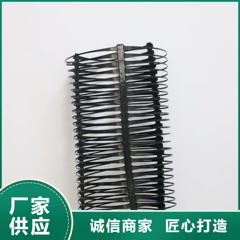 塑料土工格栅_防尘布买的放心安兴用的舒心