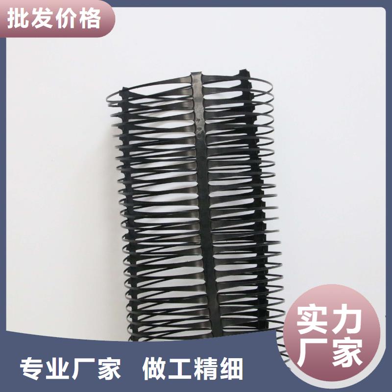 塑料土工格栅土工格室型号齐全