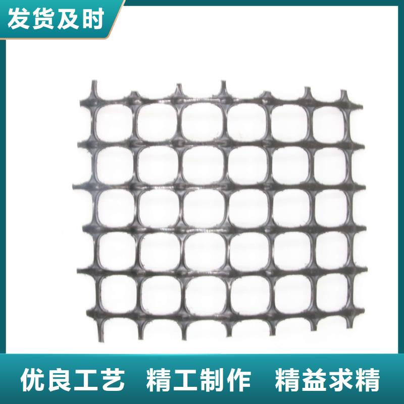 塑料土工格栅膨润土防水毯产地直供