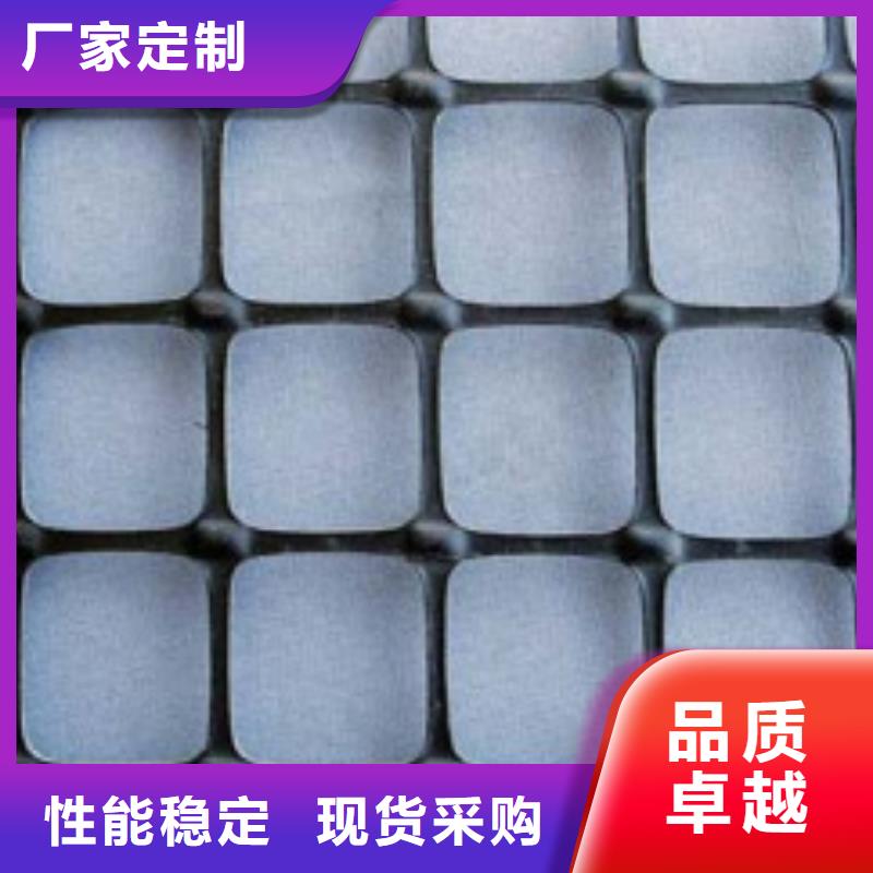 【塑料土工格栅】三维土工网垫资质认证