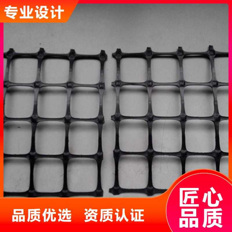 塑料土工格栅_防尘布买的放心安兴用的舒心