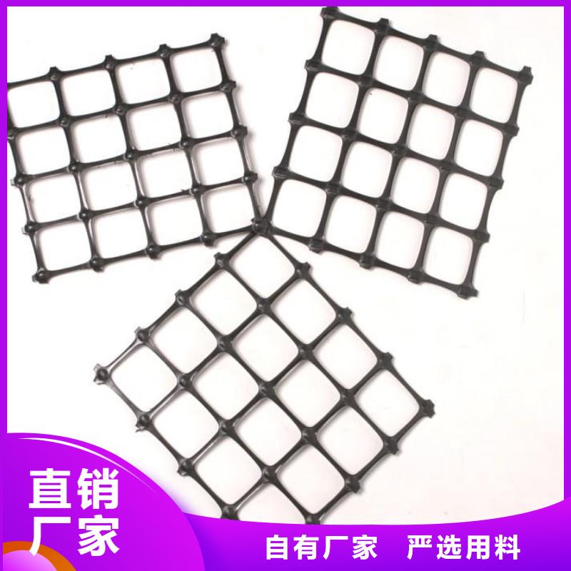 塑料土工格栅三维土工网垫实力厂商