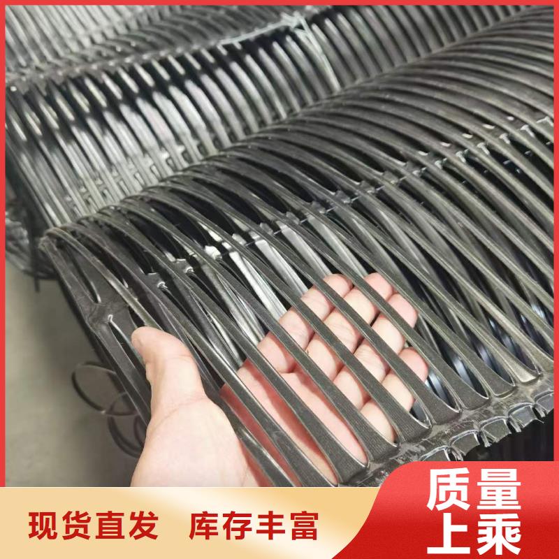 塑料土工格栅源头厂家