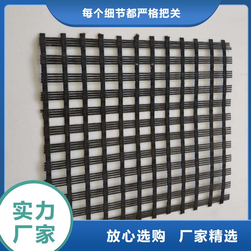 玻璃纤维土工格栅HDPE土工膜免费询价