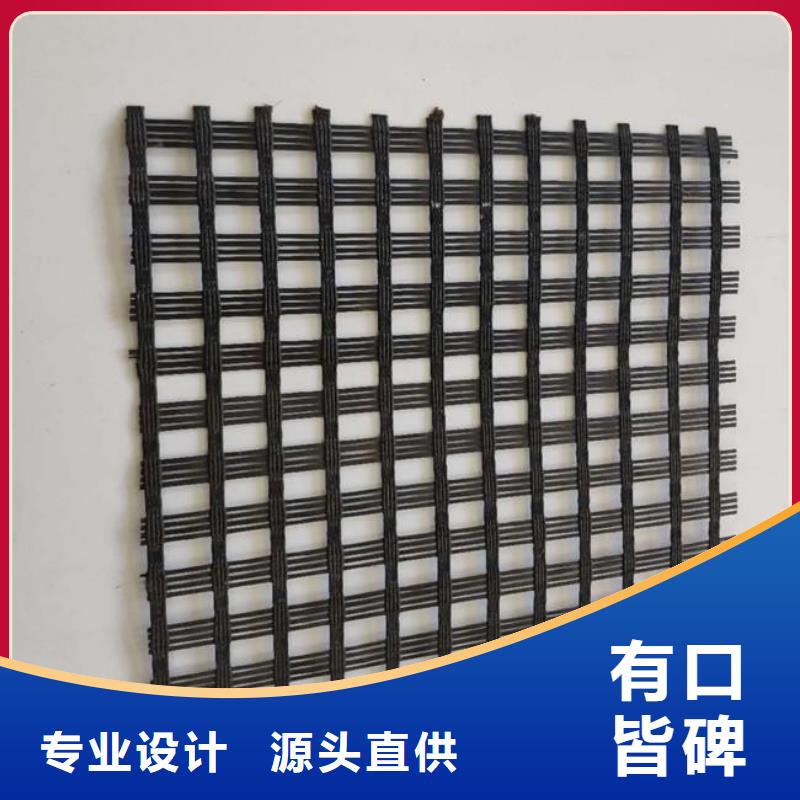 玻璃纤维土工格栅土工格室生产安装