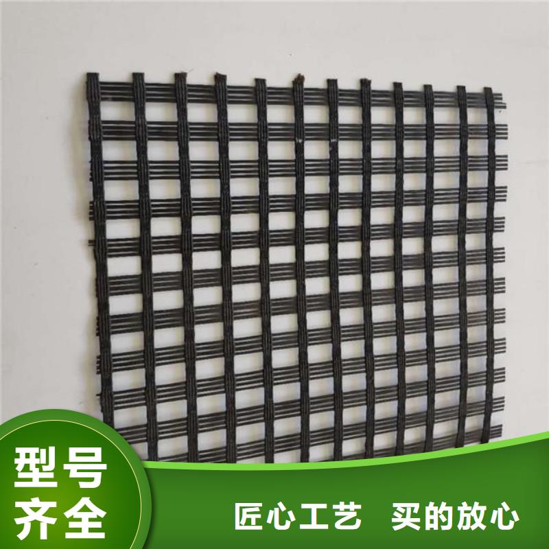 玻璃纤维土工格栅土工席垫优良工艺