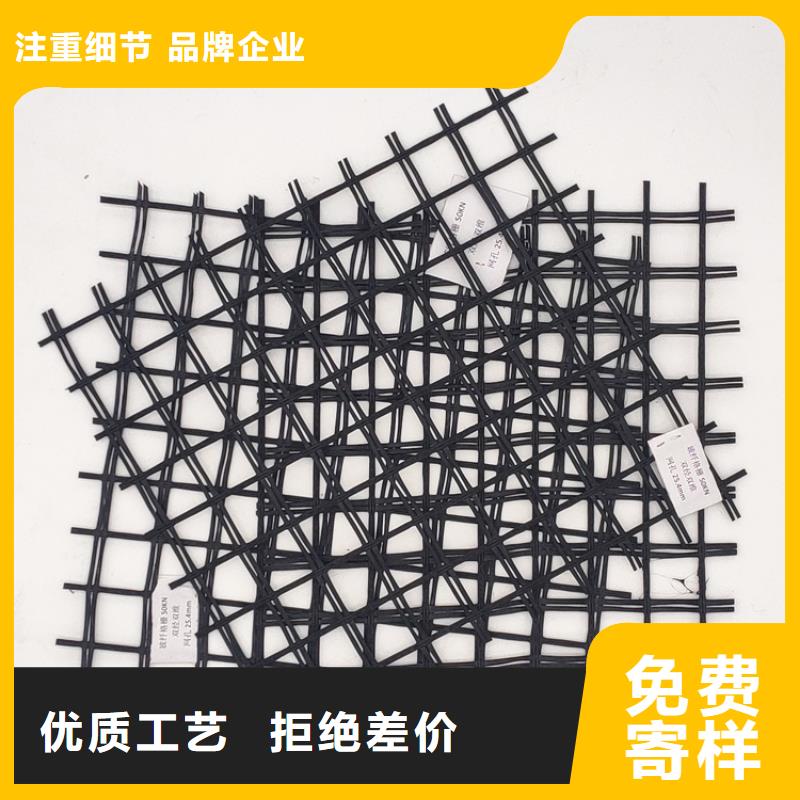 玻璃纤维土工格栅复合土工膜专业生产设备