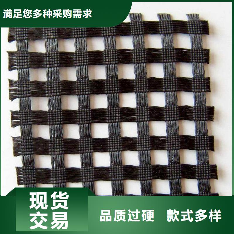 【玻璃纤维土工格栅】,HDPE黑色土工膜用心做产品