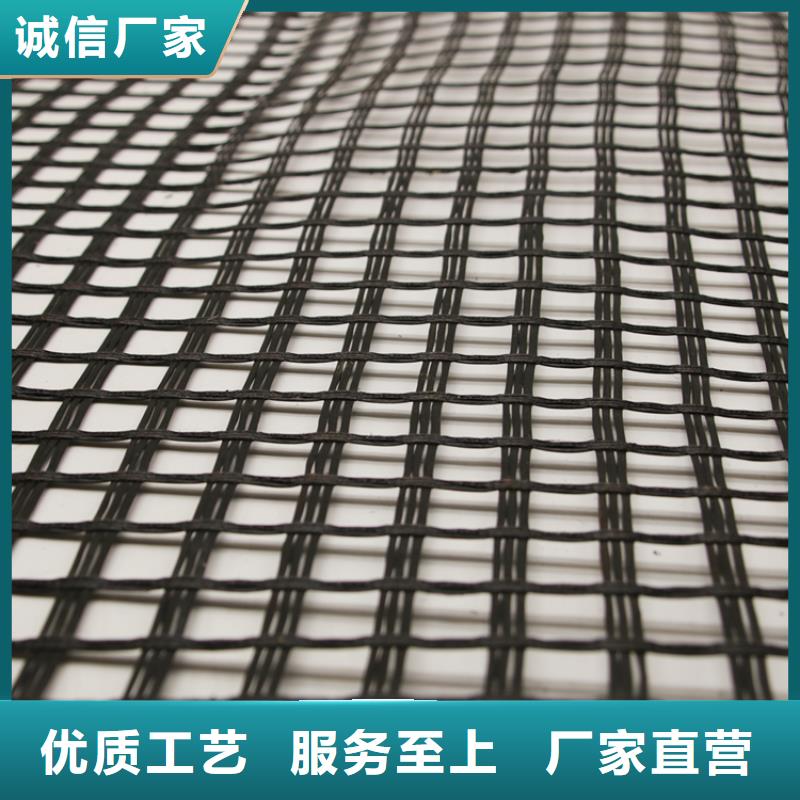 【玻璃纤维土工格栅】,HDPE黑色土工膜用心做产品