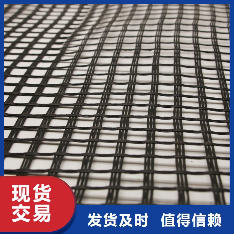 玻璃纤维土工格栅HDPE黑色土工膜细节展示