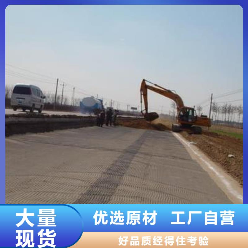 【玻璃纤维土工格栅复合土工膜高性价比】