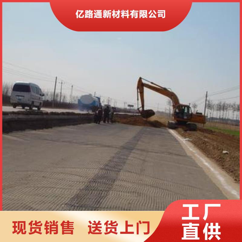 玻璃纤维土工格栅HDPE黑色土工膜细节展示