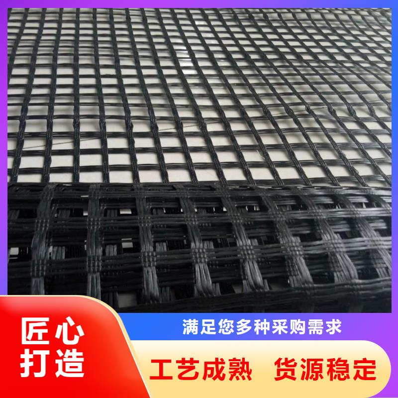 玻璃纤维土工格栅土工格室生产安装
