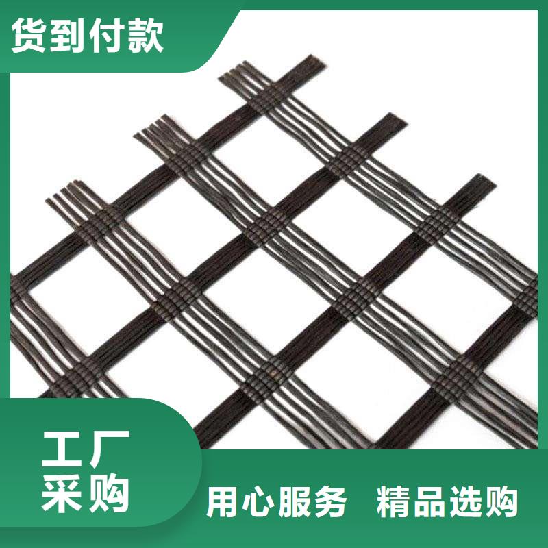 【玻璃纤维土工格栅土工HDPE膜厂家直营】