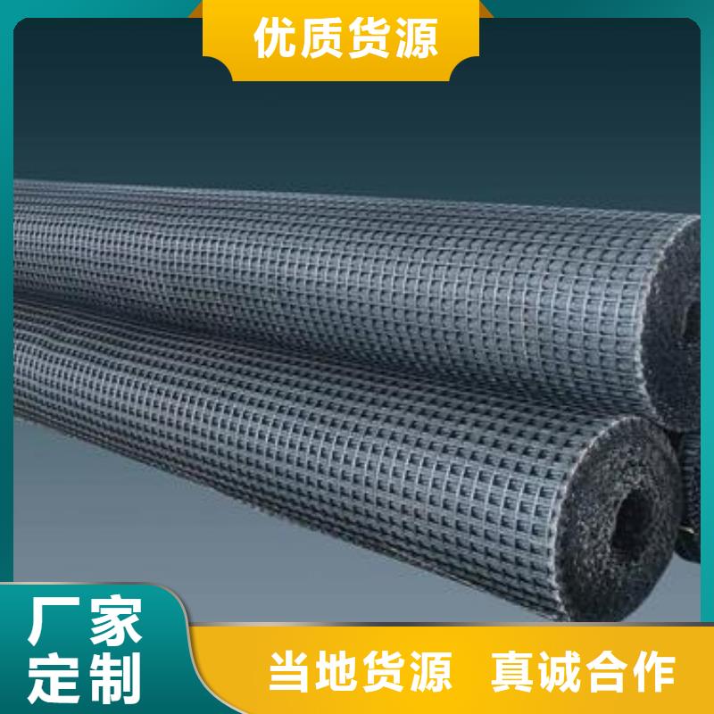 【玻璃纤维土工格栅-透水土工布库存丰富】