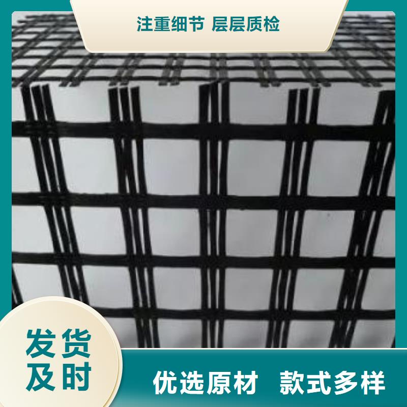 玻璃纤维土工格栅土工格室生产安装