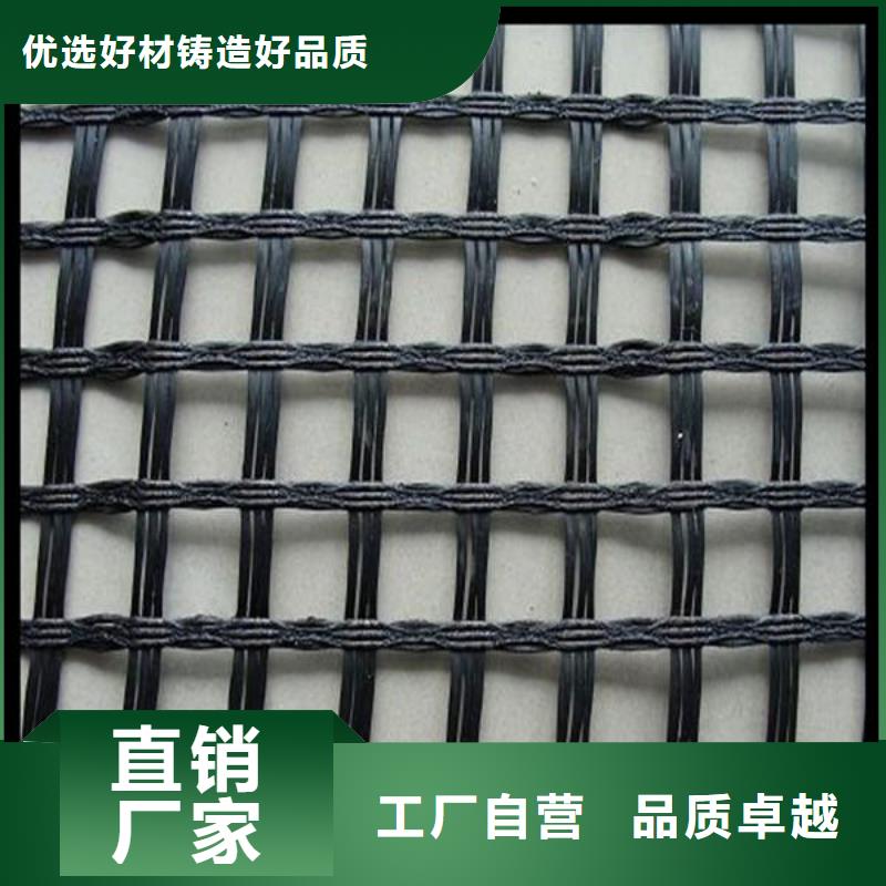 【玻璃纤维土工格栅】,HDPE黑色土工膜用心做产品