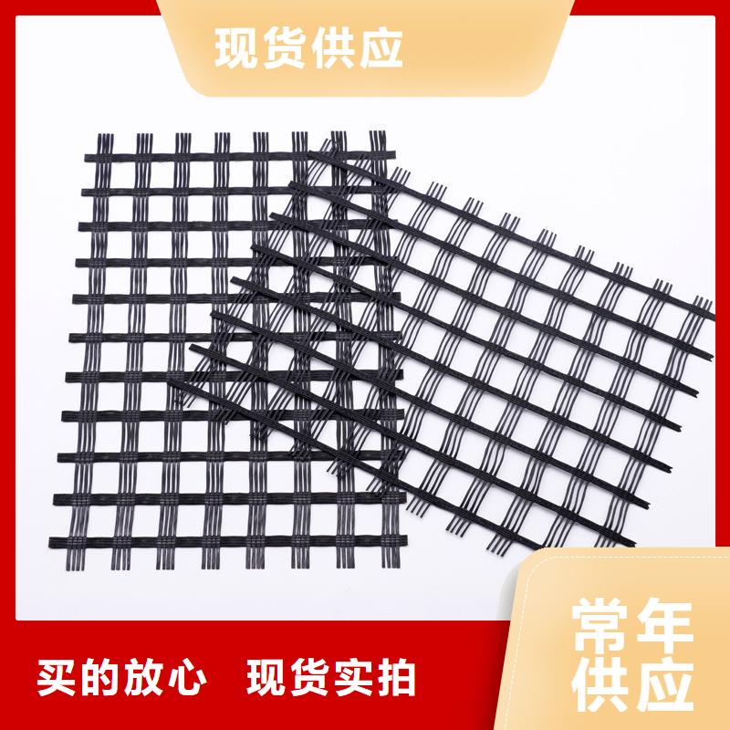 【玻璃纤维土工格栅复合土工膜高性价比】