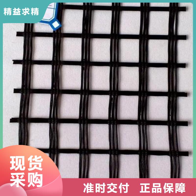 玻璃纤维土工格栅塑料盲沟货源充足