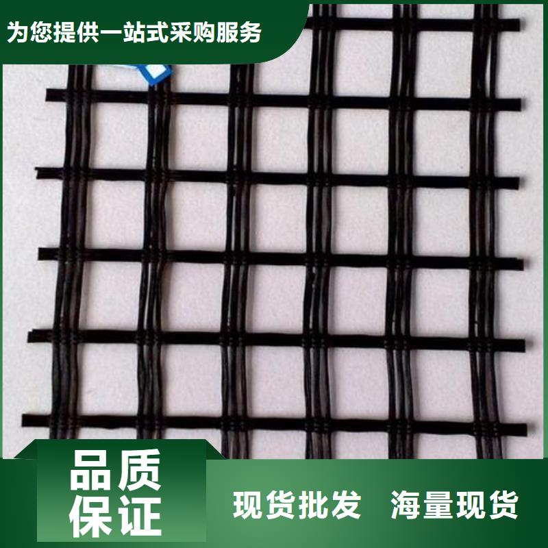 【玻璃纤维土工格栅钢塑土工格栅库存量大】