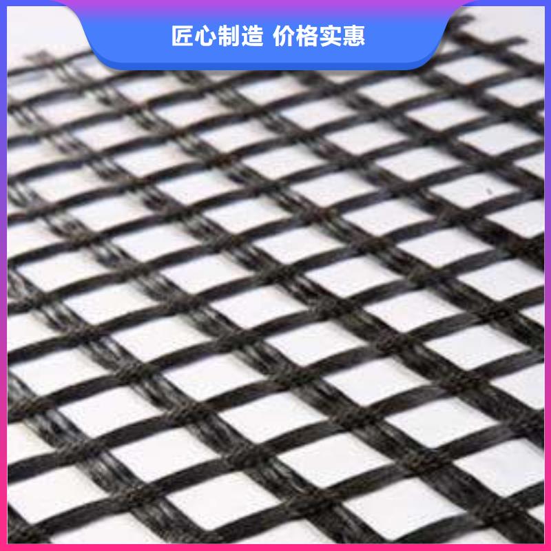 玻璃纤维土工格栅土工席垫优良工艺