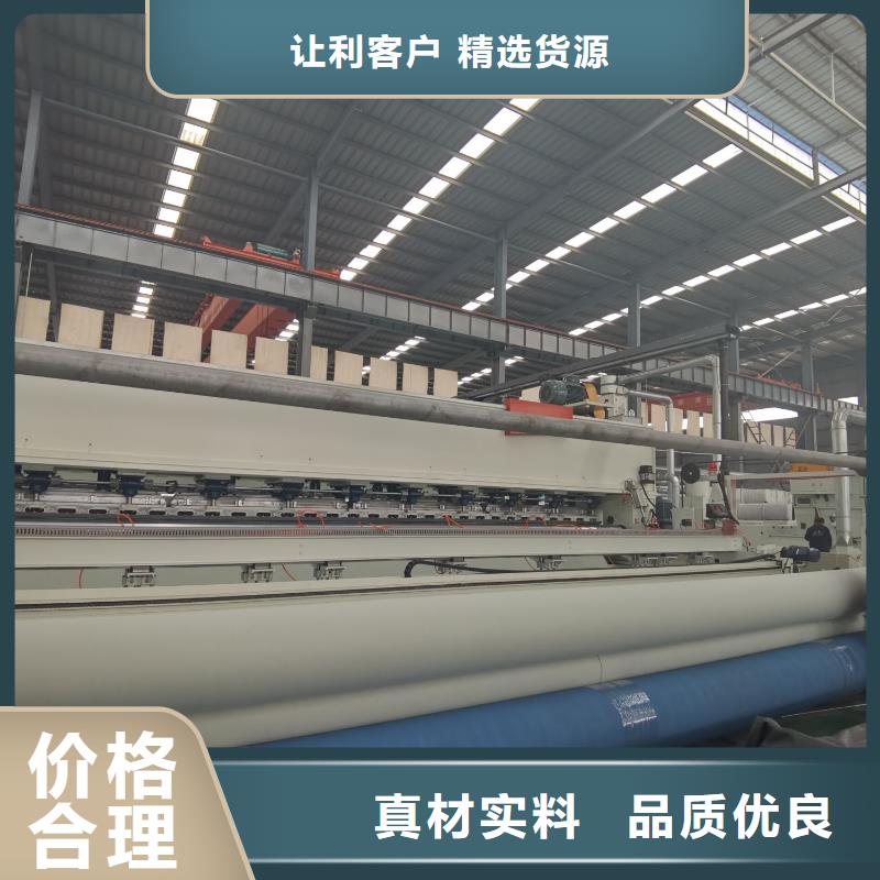 土工布玻纤土工格栅厂诚信经营