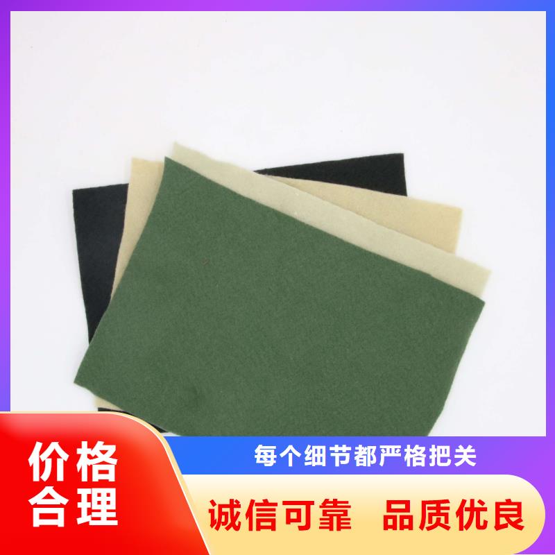 土工布-塑料土工滤网安心购