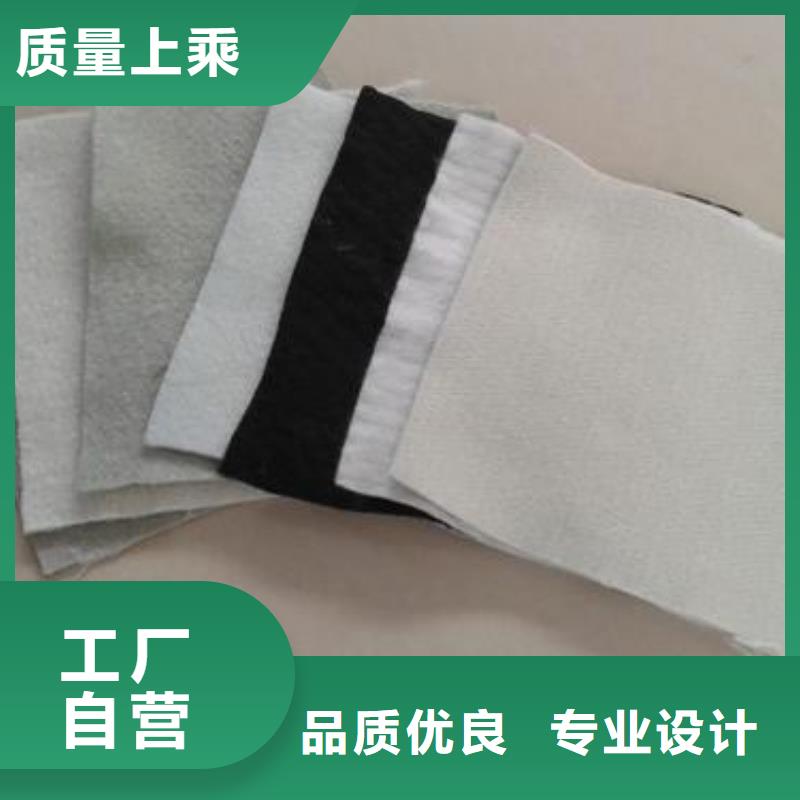 土工布养殖膜源头实体厂商