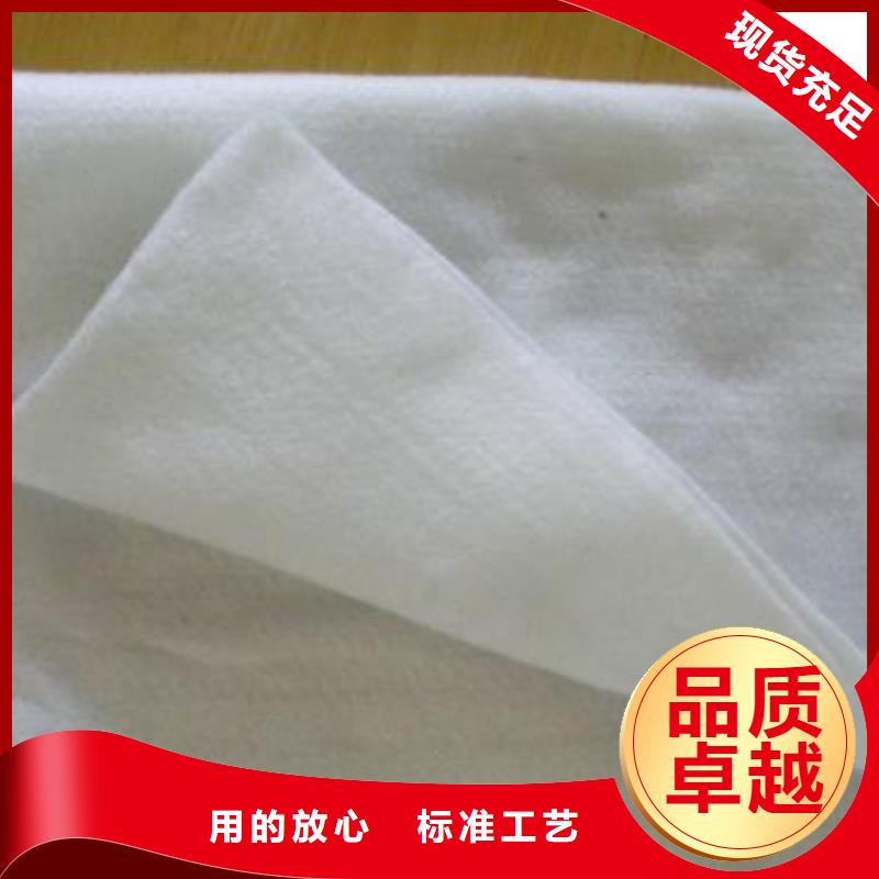 土工布养殖膜源头实体厂商