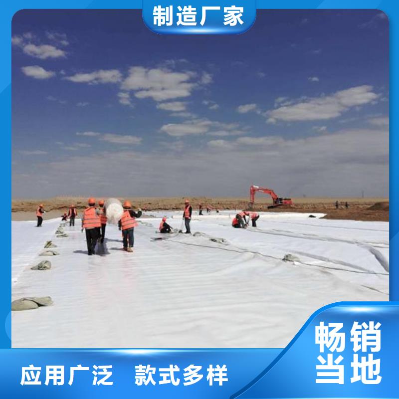 【土工布,凸结点钢塑土工格栅用心制作】