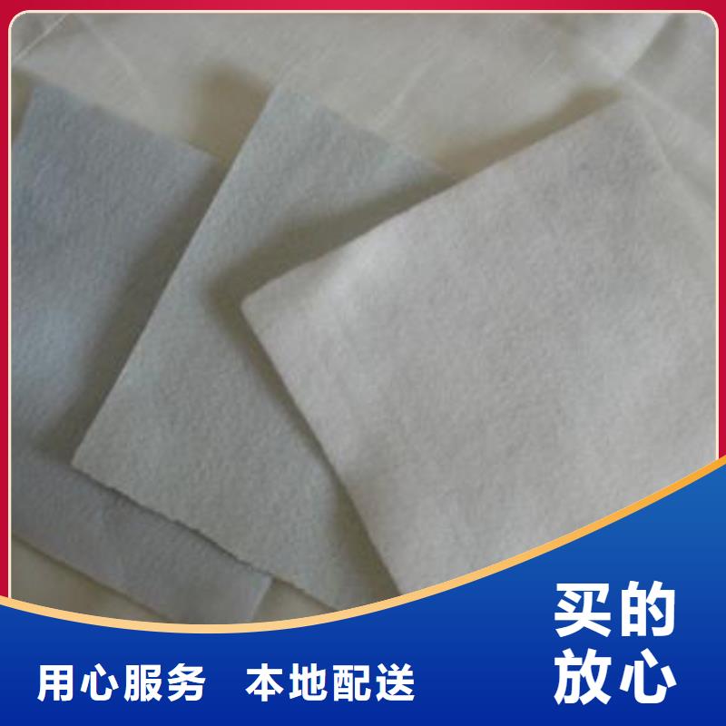 土工布长丝土工布出厂严格质检