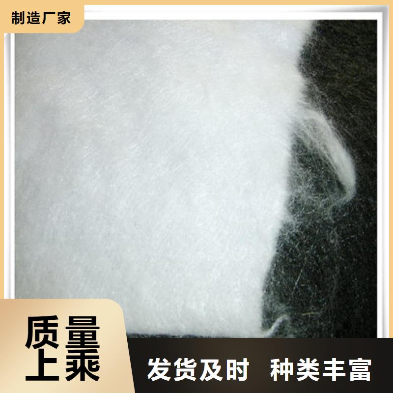 【土工布,凸结点钢塑土工格栅用心制作】