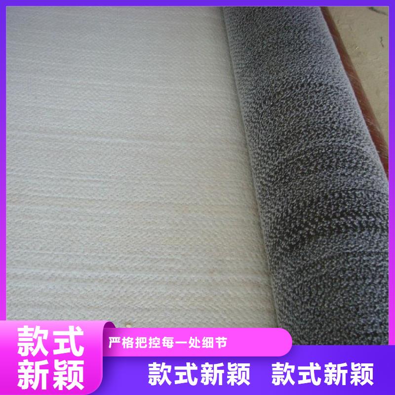 膨润土防水毯土工布全品类现货
