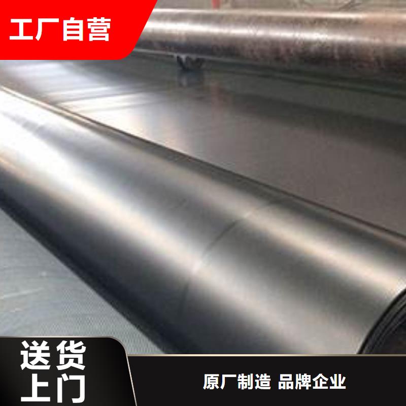 土工膜-【塑料土工格栅】精心打造