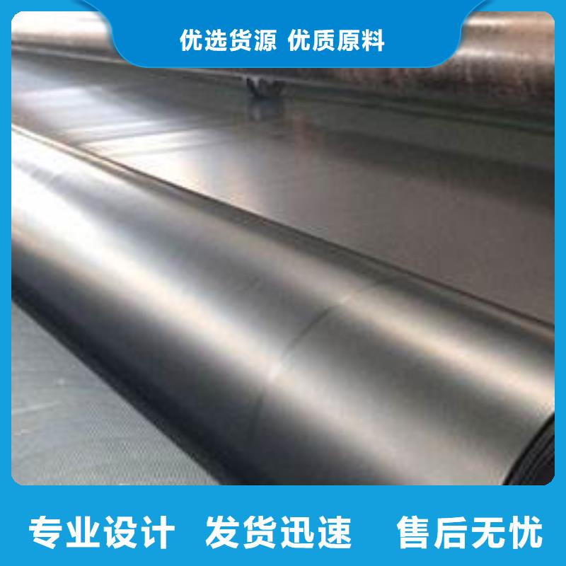 土工膜 HDPE土工膜品质信得过
