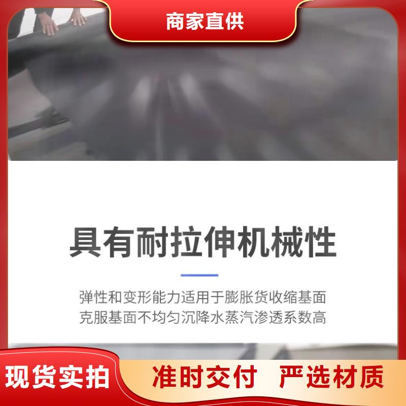 土工膜反滤土工布厂家直销