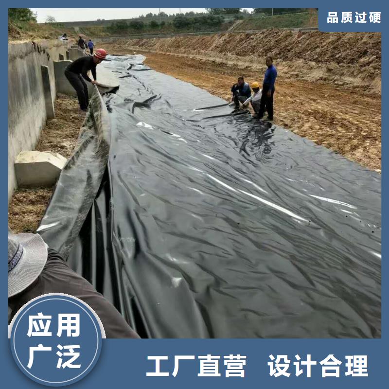 土工膜hdpe士工膜厂家直销规格多样