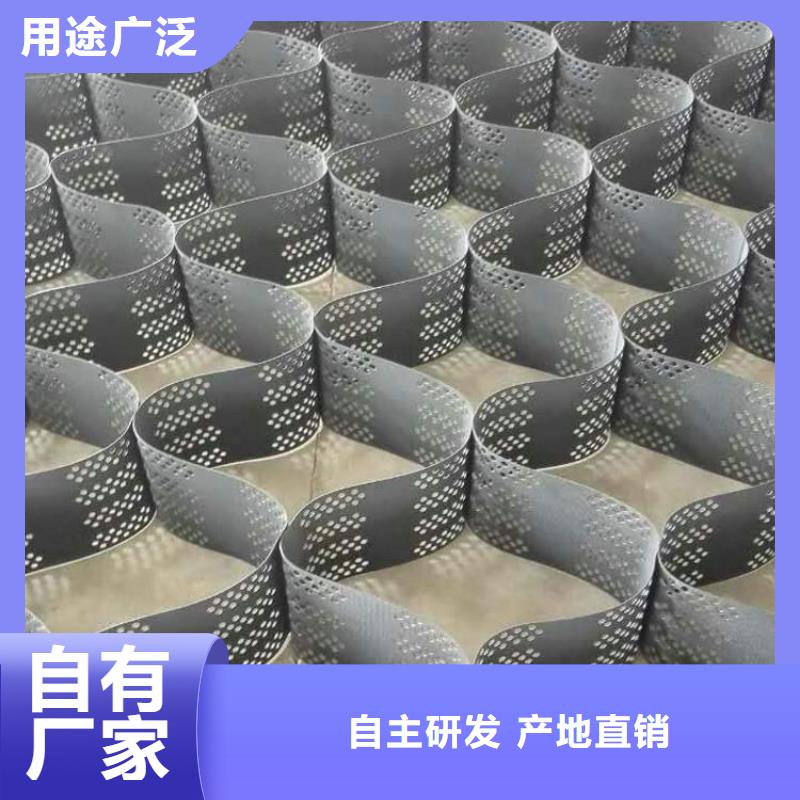 【土工格室加筋布产地源头好货】